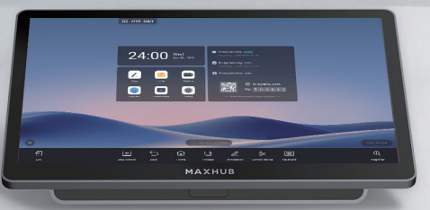 Maxhub Touch controller TCP30M Maxhub — view 2