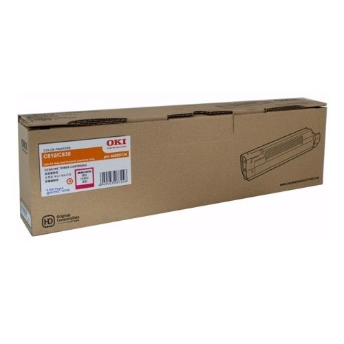 Oki MC853 Mag Toner 45862842 OKI — view 2
