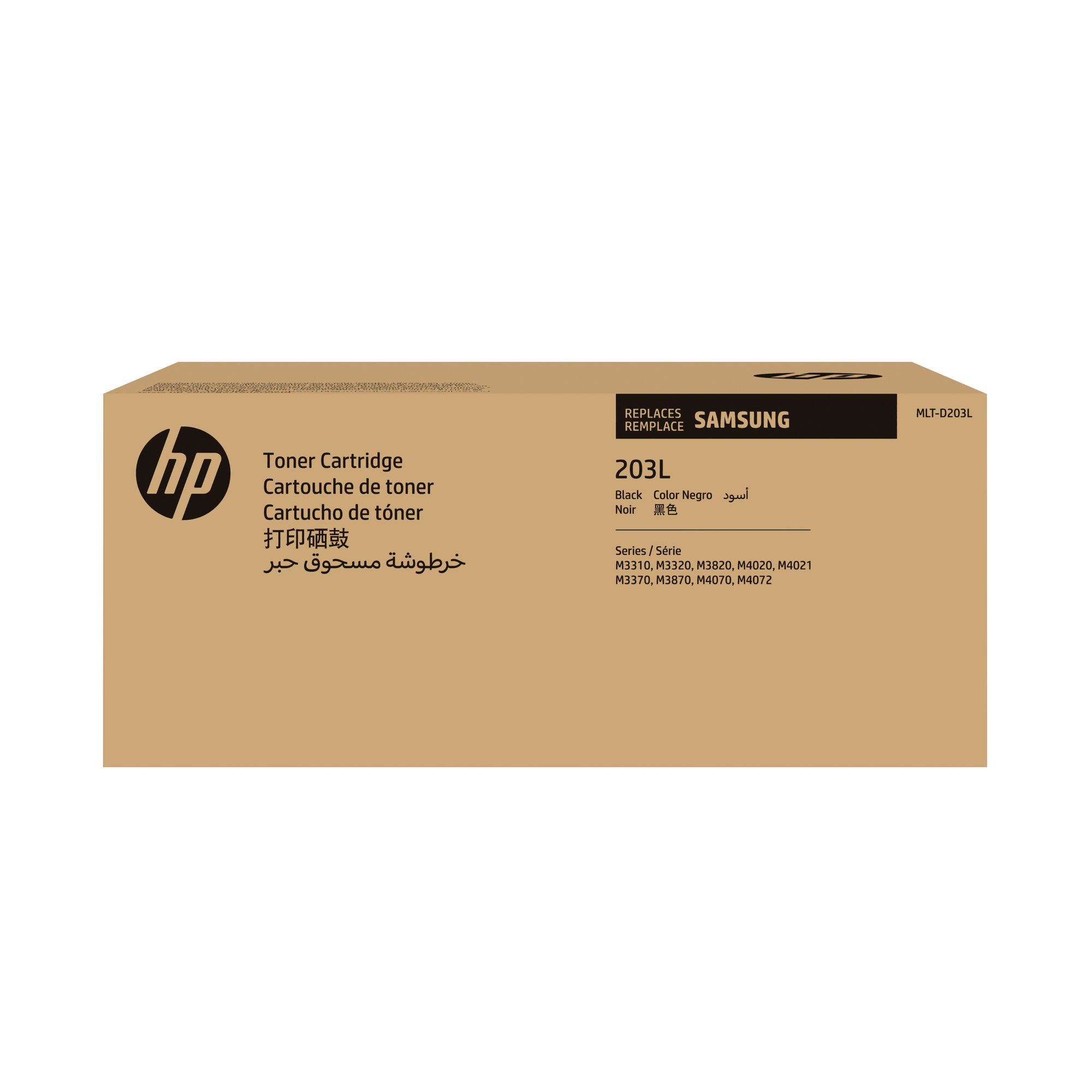 Samsung Laser Printers
