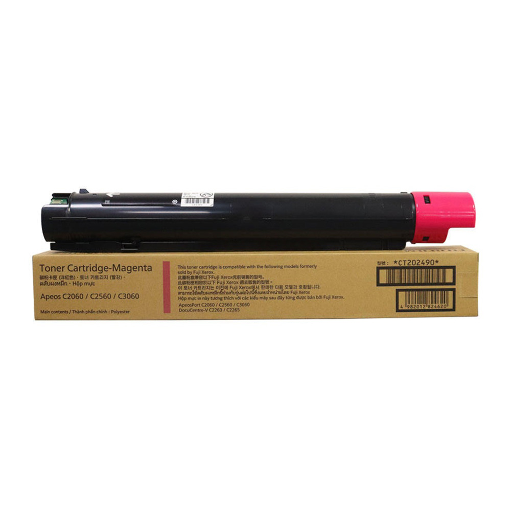 Fuji Xerox Toner & Ink
