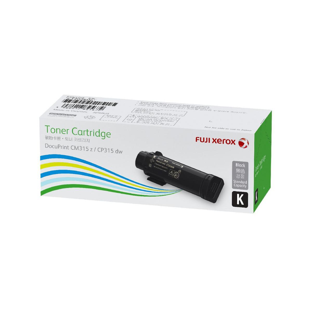 Fuji Xerox CT202610 Blk Toner Fuji Xerox — view 2