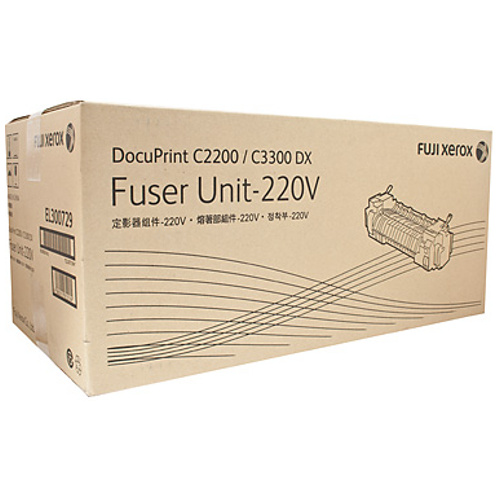 Fuji Xerox EL300729 Fuser Unit Fuji Xerox — view 2